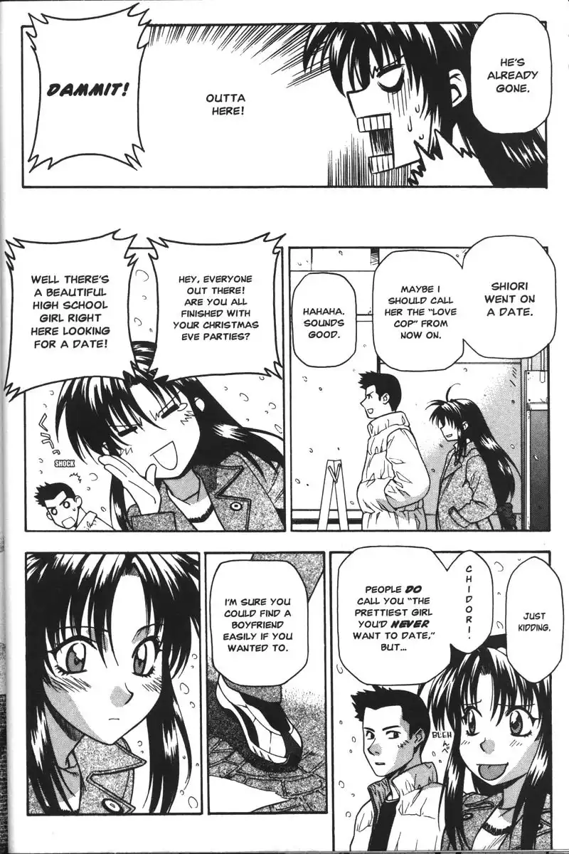 Full Metal Panic Chapter 35 4